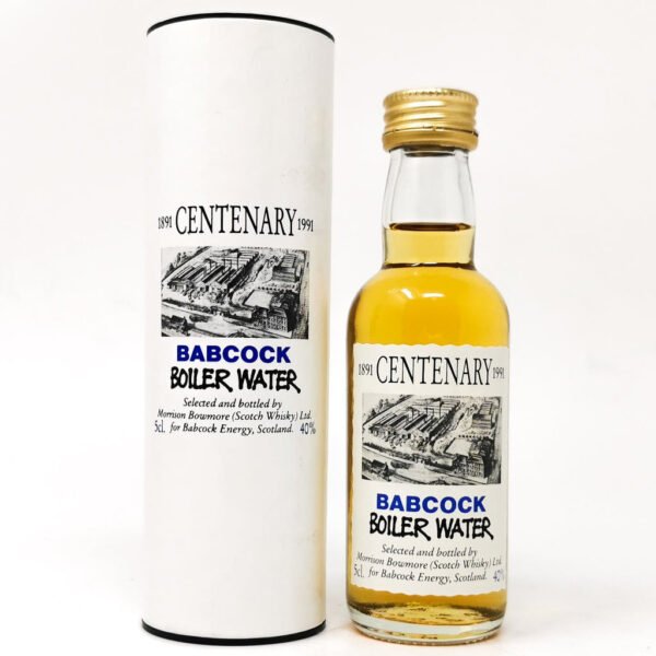 Auchentoshan 10YO Centenary Babcock Boiler Water Miniature