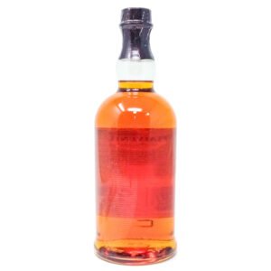 Balvenie 21 Year Old Madeira Cask Single Malt Scotch Whisky, 70cl, 40% ABV