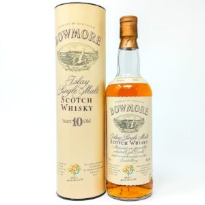 Bowmore 10 Year Old Glasgow Garden Festival 1988 Single Malt Scotch Whisky, 75cl, 40% ABV Bowmore 10 Year Old Glasgow Garden Festival 1988 Single Malt Scotch Whisky, 75cl, 40% ABV