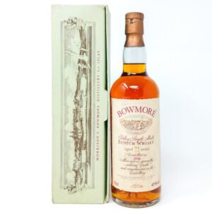 Bowmore 1970 21 Year Old Single Malt Scotch Whisky, 75cl, 43% ABV Bowmore 1970 21 Year Old Single Malt Scotch Whisky, 75cl, 43% ABV
