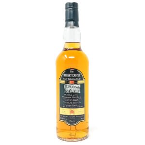 Bowmore 1997 15 Year Old Whisky Castle Single Malt Scotch Whisky, 70cl, 59.3% ABV Bowmore 1997 15 Year Old Whisky Castle Single Malt Scotch Whisky, 70cl, 59.3% ABV