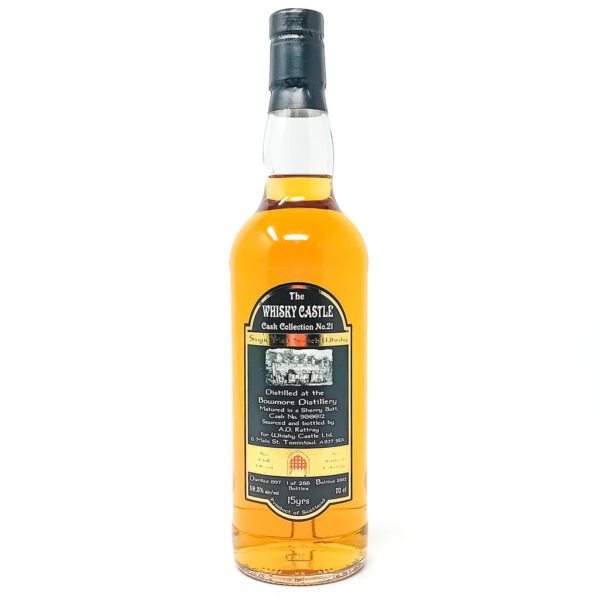 Bowmore 1997 15 Year Old Whisky Castle Single Malt Scotch Whisky, 70cl, 59.3% ABV Bowmore 1997 15 Year Old Whisky Castle Single Malt Scotch Whisky, 70cl, 59.3% ABV