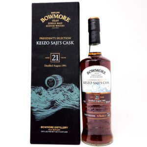 Bowmore 21 Year Old Keizo Saji's Cask Single Malt Scotch Whisky, 70cl, 55.5% ABV