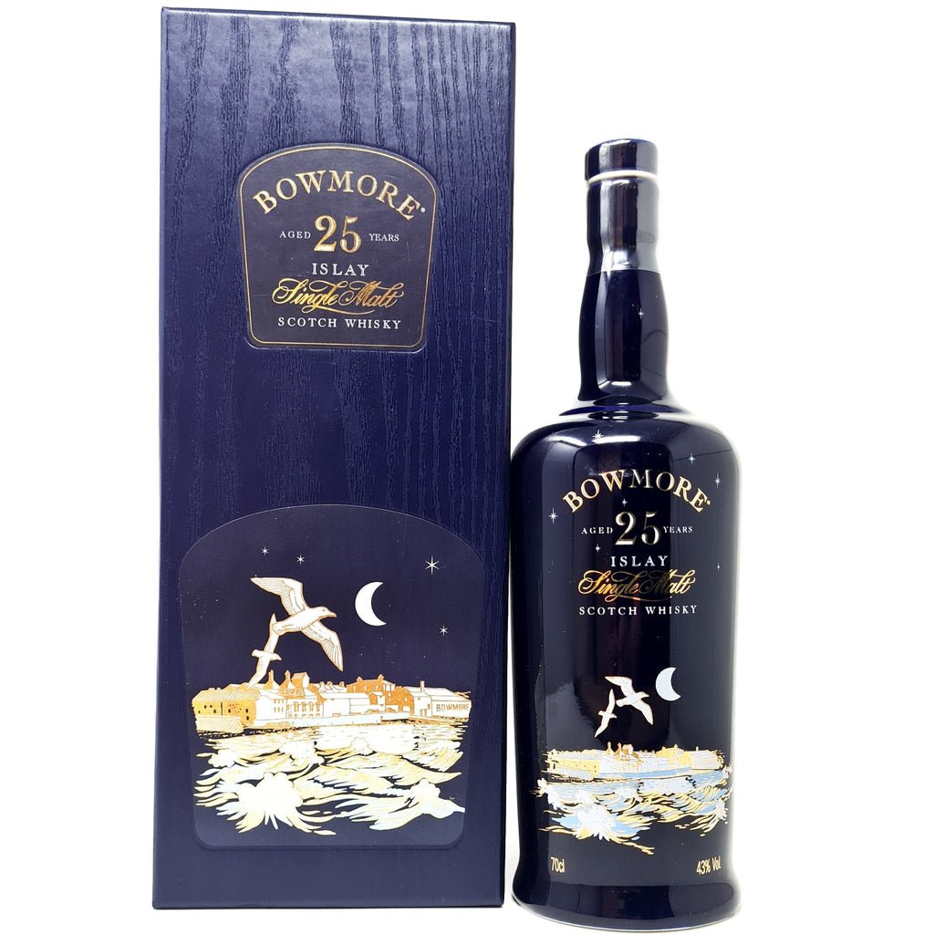 Whisky Retailer UK