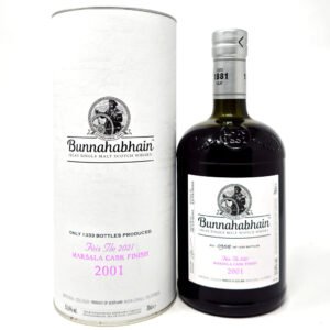 Bunnahabhain 2001 Marsala Cask Finish Feis Ile 2021 Single Malt Scotch Whisky, 70cl, 53.6% ABV Bunnahabhain 2001 Marsala Cask Finish Feis Ile 2021 Single Malt Scotch Whisky, 70cl, 53.6% ABV