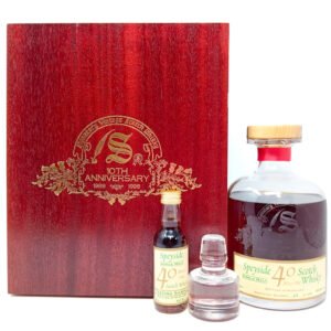 Glenfarclas Speyside 1958 40 Year Old Signatory Vintage Single Malt Scotch Whisky, 70cl + 5cl, 52.8% Vol.