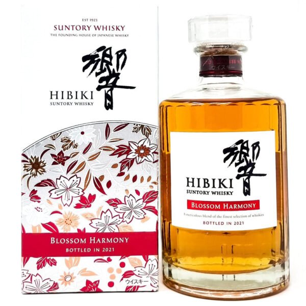 Hibiki 2021 Blossom Harmony Blended Japanese Whisky 70cl, 43% ABV Hibiki 2021 Blossom Harmony Blended Japanese Whisky 70cl, 43% ABV