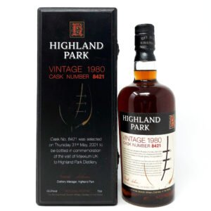 Highland Park 1980 Vintage Single Cask No. 8421 Single Malt Scotch Whisky, 70cl, 50.5% ABV