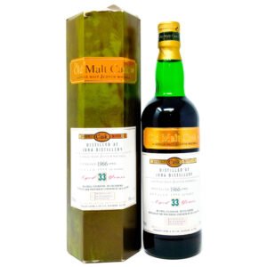 Jura 1966 33 Year Old 'The Old Malt Cask' Single Malt Scotch Whisky, 70cl 50% ABV Jura 1966 33 Year Old 'The Old Malt Cask' Single Malt Scotch Whisky, 70cl 50% ABV