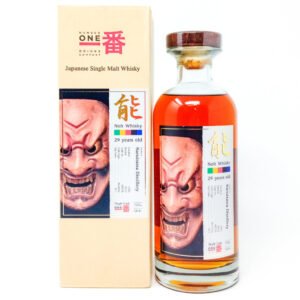 Karuizawa 1982 29 Year Old Noh Cask No. 8529 Single Malt Japanese Whisky, 70cl, 58.8% ABV Karuizawa 1982 29 Year Old Noh Cask No. 8529 Single Malt Japanese Whisky, 70cl, 58.8% ABV