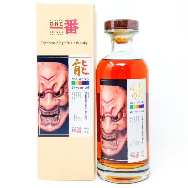 Karuizawa 1982 29 Year Old Noh Cask No. 8529 Single Malt Japanese Whisky, 70cl, 58.8% ABV Karuizawa 1982 29 Year Old Noh Cask No. 8529 Single Malt Japanese Whisky, 70cl, 58.8% ABV