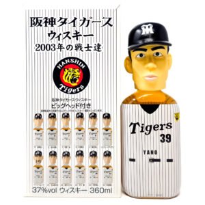 Karuizawa Hanshin Tigers Mercian 2003 Team Figurine Yano Blended Japanese Whisky, Half Bottle, 36cl, 37% ABV Karuizawa Hanshin Tigers Mercian 2003 Team Figurine Yano Blended Japanese Whisky, Half Bottle, 36cl, 37% ABV