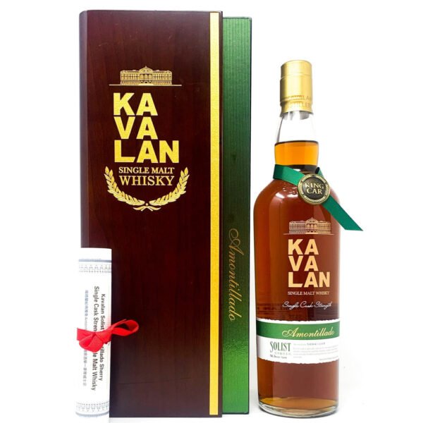 Kavalan Solist Amontillado Single Malt Whisky, 75cl, 56.3% ABV Kavalan Solist Amontillado Single Malt Whisky, 75cl, 56.3% ABV