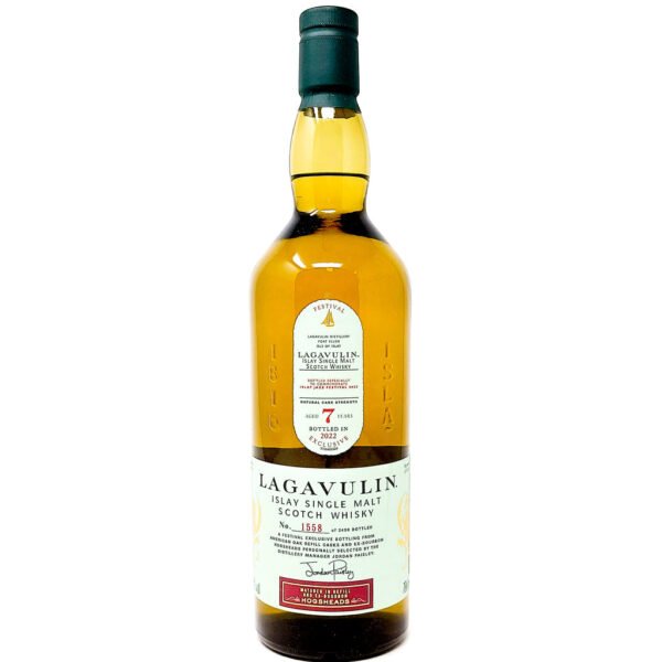 Lagavulin 7 Year Old 2022 Jazz Festival Single Malt Scotch Whisky, 70cl, 59.50% ABV Lagavulin 7 Year Old 2022 Jazz Festival Single Malt Scotch Whisky, 70cl, 59.50% ABV