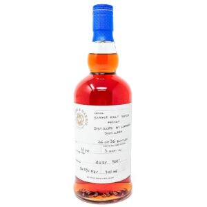 Linkwood 12 Year Old Ferg & Harris Ruby Port Cask Finish Single Malt Scotch Whisky, 70cl, 54.5% ABV Linkwood 12 Year Old Ferg & Harris Ruby Port Cask Finish Single Malt Scotch Whisky, 70cl, 54.5% ABV