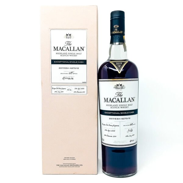 Macallan 2005 Exceptional Cask #6270/12 Single Malt Scotch Whisky 70cl, 69.4% ABV Macallan 2005 Exceptional Cask #6270/12 Single Malt Scotch Whisky 70cl, 69.4% ABV