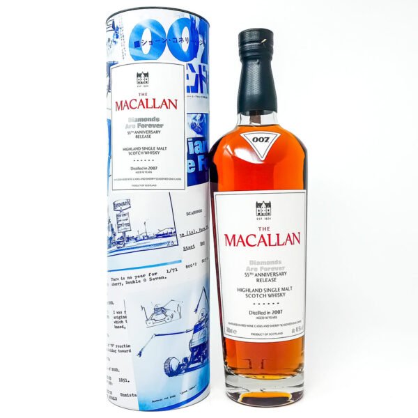 Macallan 2007 18 Year Old Diamonds Are Forever Single Malt Scotch Whisky, 70cl, 45.5% ABV Macallan 2007 18 Year Old Diamonds Are Forever Single Malt Scotch Whisky, 70cl, 45.5% ABV