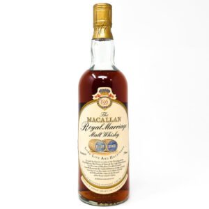 Macallan Royal Marriage 1948 & 1961 Berman Import U.S Single Malt Scotch Whisky, 75cl, 43% ABV