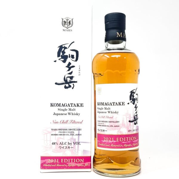 Mars Komagatake 2021 Edition Single Malt Japanese Whisky, 70cl, 48% ABV