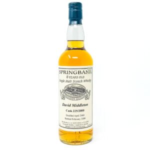 Springbank 2000 8 Year Old Private Cask #225 Single Malt Scotch Whisky, 70cl, 51.5% ABV Springbank 2000 8 Year Old Private Cask #225 Single Malt Scotch Whisky, 70cl, 51.5% ABV