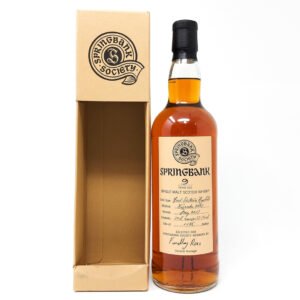 Springbank 2007 9 Year Old Society Bottling Single Malt Scotch Whisky, 70cl, 57.1% ABV.