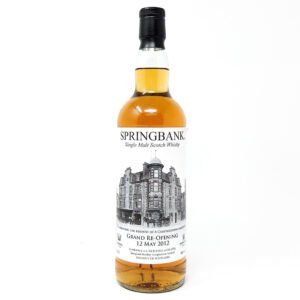 Springbank Grand Re-Opening The Royal Hotel Campbeltown Single Malt Scotch Whisky, 70cl, 46% ABV