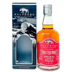 Wolfburn Whisky Lovers Nagoya 2025 Single Malt Scotch Whisky, 70cl, 57% ABV