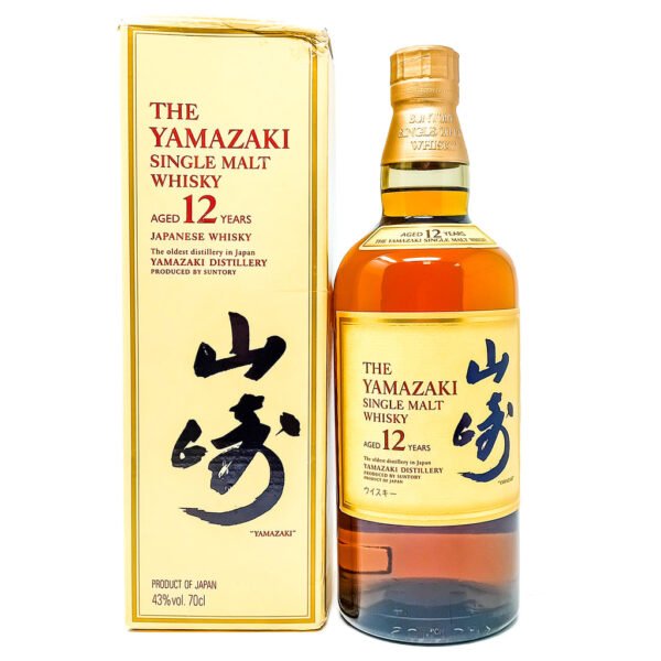 Yamazaki 12 Year Old Single Malt Japanese Whisky, 70cl, 43% ABV Yamazaki 12 Year Old Single Malt Japanese Whisky, 70cl, 43% ABV
