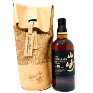 Yamazaki 18 Year Old Bill Amberg Limited Edition Japanese Whisky, 70cl, 43% ABV